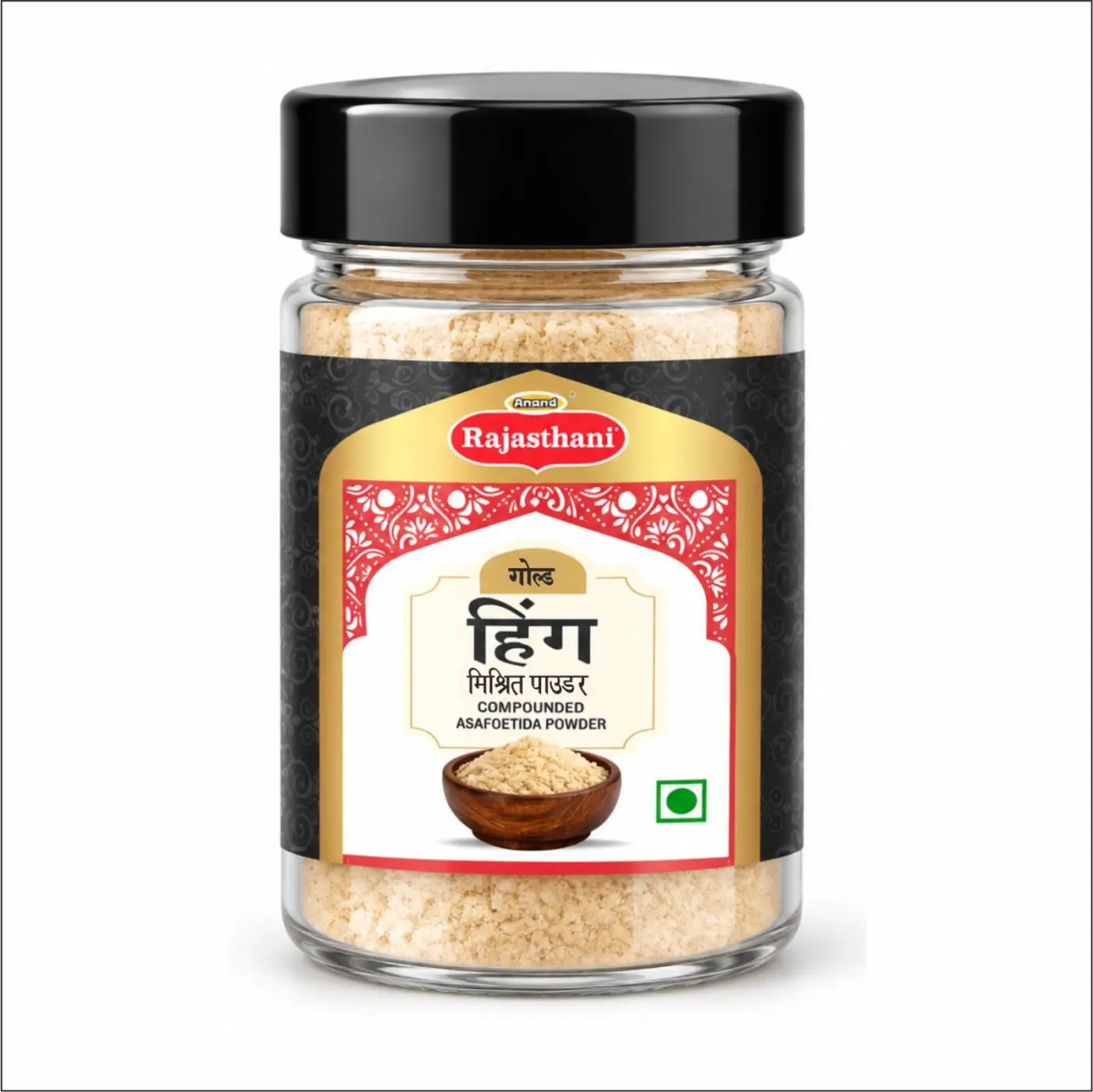 HING 25g