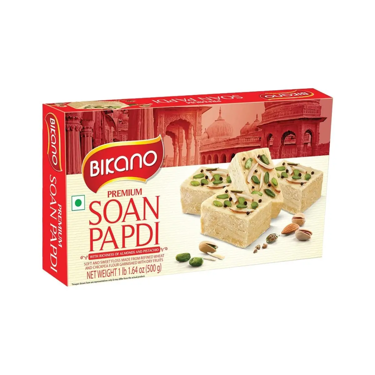 Bicano premium soan papdi(500gm)